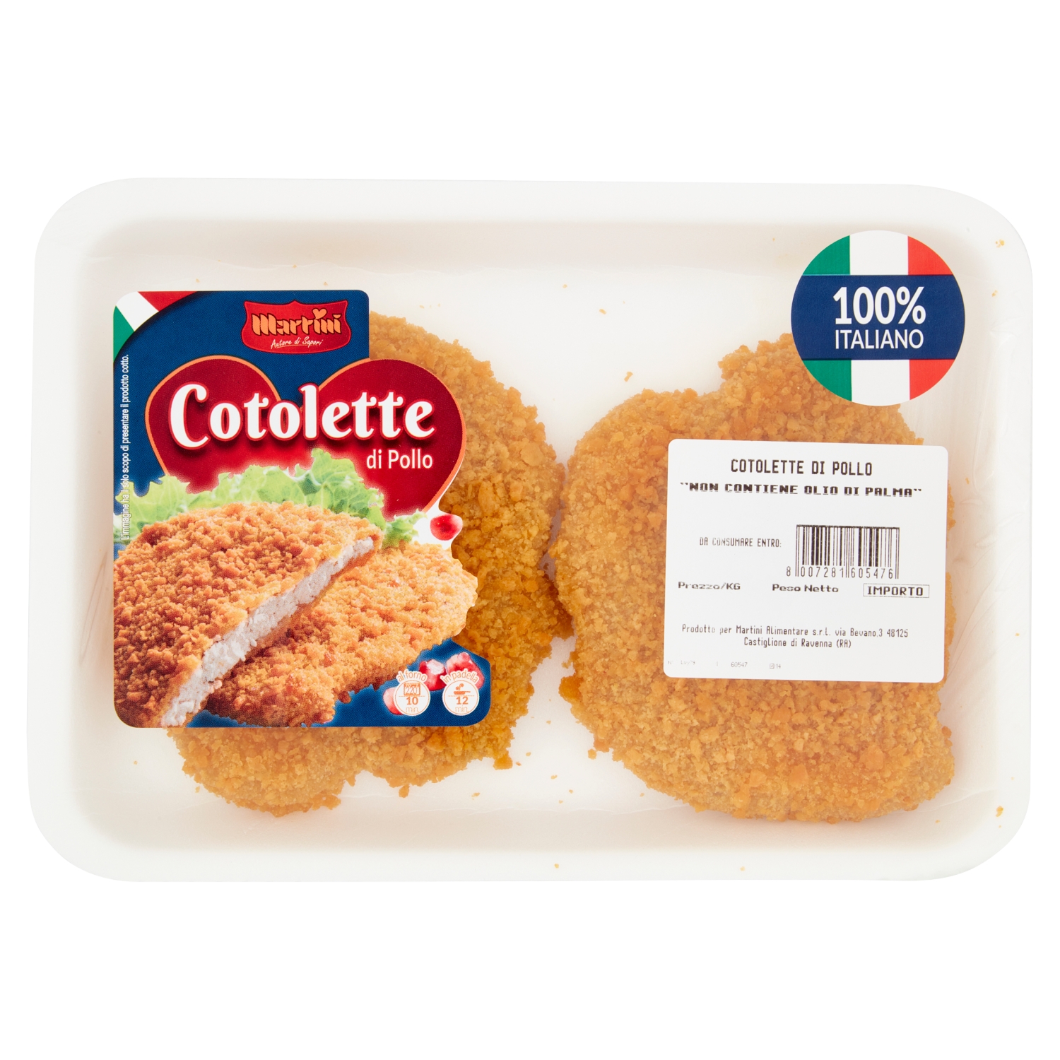 COTOLETTE DI POLLO X2 MARTINI GR.200