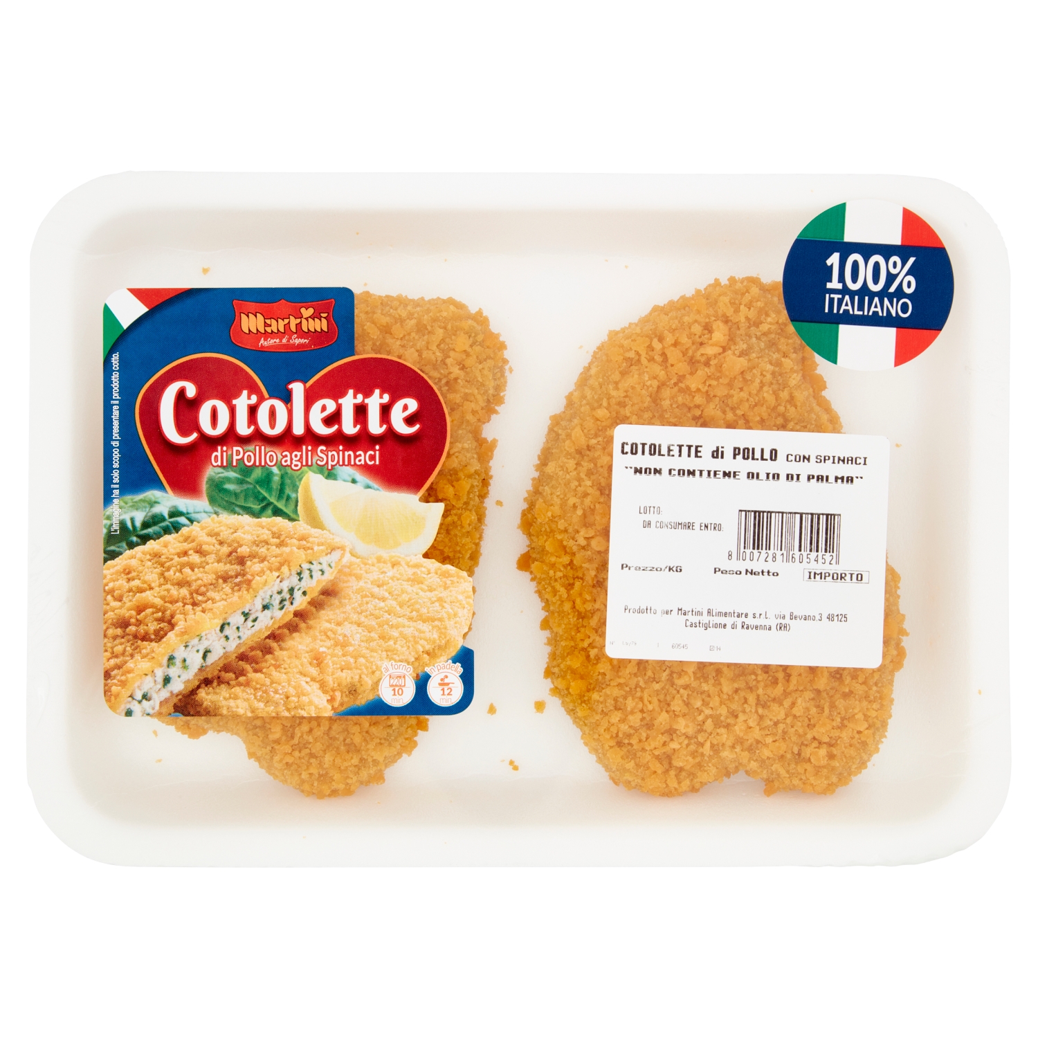 COTOLETTE POLLO SPINACI X2 MARTINI GR.200