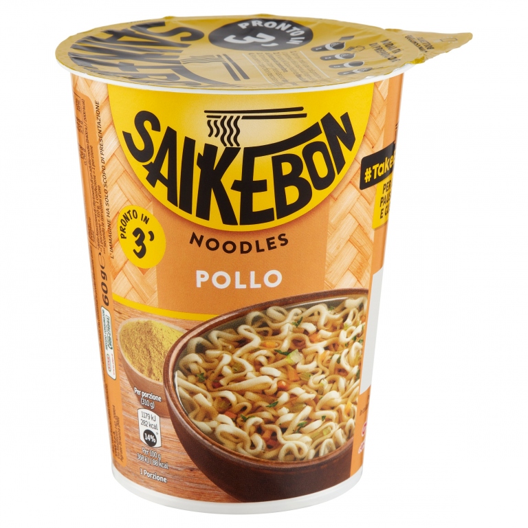 STAR SAIKEBON NOODLES POLLO 60 G
