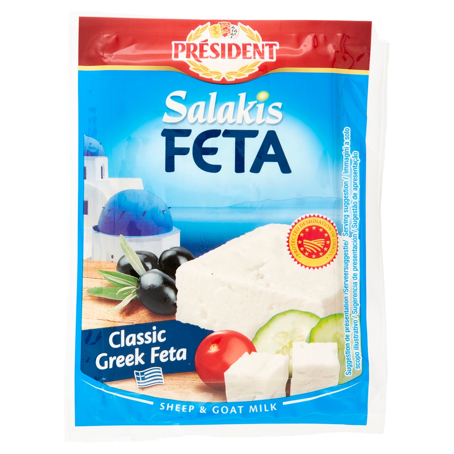 SALAKIS FETA DOP 200 G