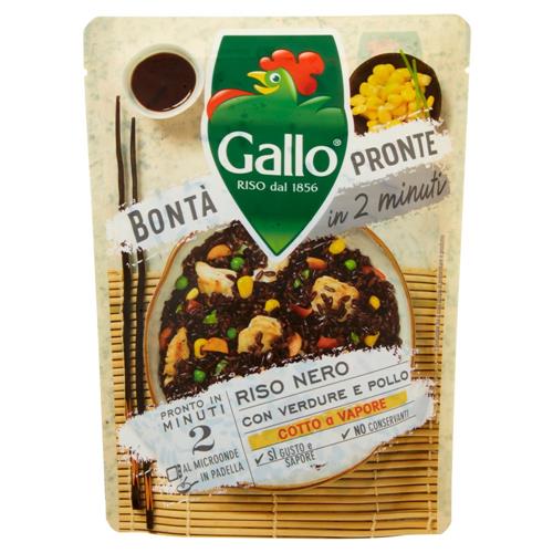 RISO GALLO BONTA'PRONTE RISO NERO/VERD&POLLO GR250