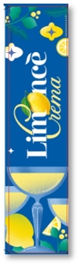LIMONCE CREMA DI LIMONCE 0,5 L