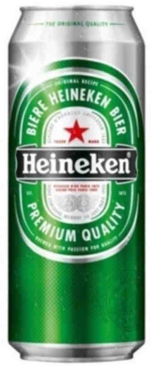 HEINEKEN 2 X 33 CL